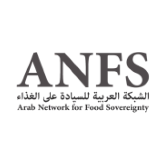 anfs logo
