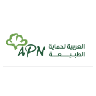 apn logo