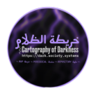 cartography of darkness logo