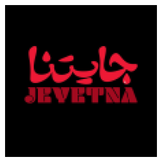 jeyetna logo