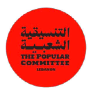 pcl logo