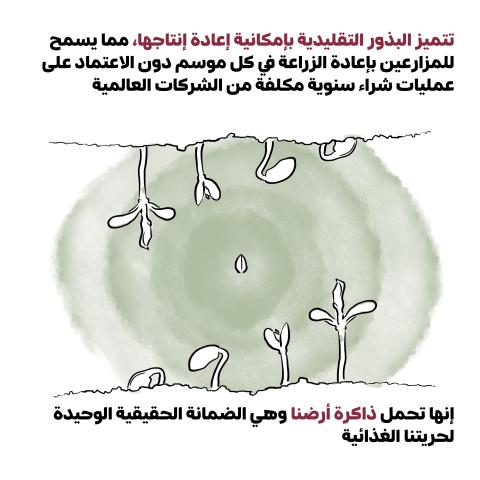 fas_a_12